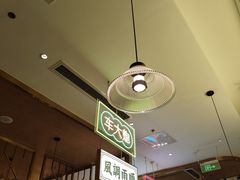 -顺粤楼·粤菜·点心(融创茂店)