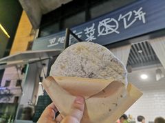 -丑吧贵(骑龙巷店)