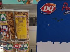 -DQ·蛋糕·冰淇淋(西直门店)