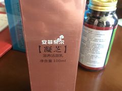 -和瑞广场