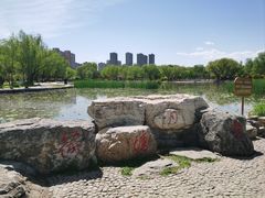 -太阳宫公园