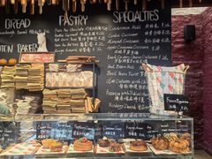 -TonTon(永康路店)