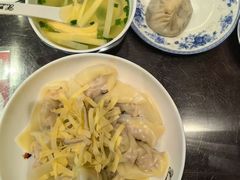 -熙盛源(凤凰街店)