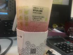 -奈雪的茶(新天地广场PRO店)