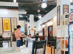 -得心斋(国瑞升平里店)