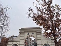 -江苏模特艺术学校