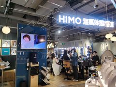-海马体照相馆(深圳万象天地店)