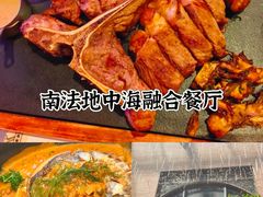 -Highline·城市露台景观餐厅(淮海路店)