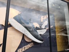 -NIKE上海青浦优选体验店