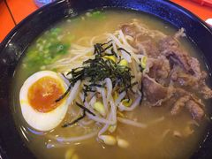 -吉野家(维明街店)