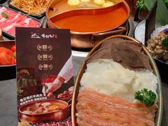 -牛村来人潮汕牛肉火锅(西单店)
