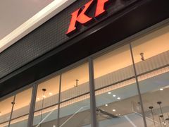 门面-肯德基(融创茂店)