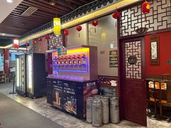 -乐宴·老北京铜火锅(桂庙店)