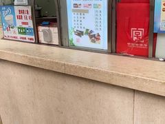 -康乐(滨江道店)