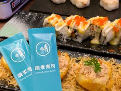-晴季寿司(红旗街万达店)