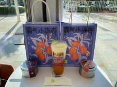 -奈雪的茶(中粮祥云小镇店)