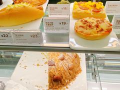 西式火腿披萨-Peet's 皮爷咖啡(乐峰店)
