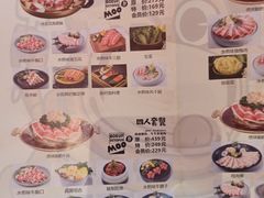 -牛牛章·章鱼水煎肉(光谷世界城店)