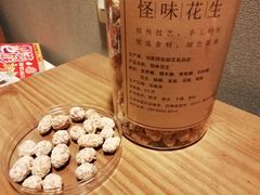 刘家四合胡豆-壹华里·市集