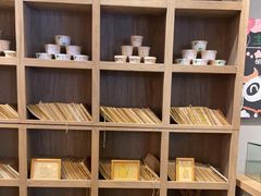 -宝珠奶酪(长宁金虹桥店)