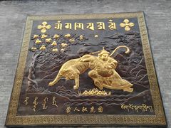 -西安市广仁寺