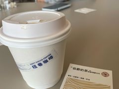-纽巷咖啡 SOFTFOCUS COFFEE(锦和巴黎时韵店)