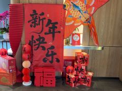 -平山宴(瘦西湖店)
