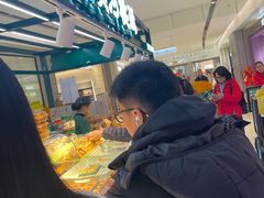 -泸溪河桃酥(壹方城店)