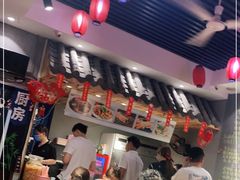 -爆炸头阿姨小四川正宗川味小吃(无任何分店)