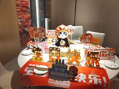 -海底捞火锅(外滩店)
