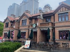 -星巴克(天津五大道店)