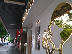 -喜茶(滨江宏岸店)