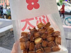 -红花点心局(护国寺店)