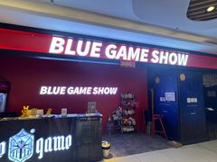 -BlueGame深蓝密室逃脱真人NPC(京投港·长阳店)