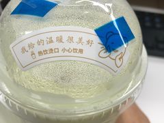 -奈雪的茶(新天地广场PRO店)