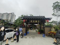 -大笑饭堂(甲子桥店)