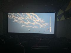 -中影荟星激光影城(西丽店)