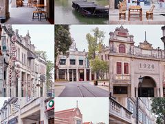 -赤坎·广东华侨国际旅游度假区