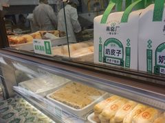 -黑窑厂糖油饼烤鸭·清真菜(旗舰店)