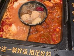 -老牌坊云南鱼豆花火锅(哈西万达店)