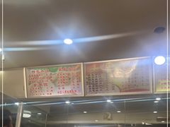 -九先生水饺(傅厚岗店)