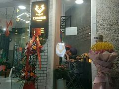 -CUBE私教·普拉提·拳击(龙漕路店)