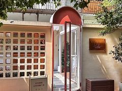 -LuluCake·路鹿蛋糕