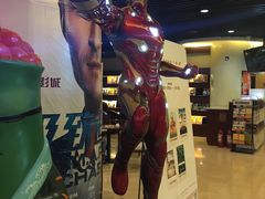 -嘉华国际影城(学清路店)