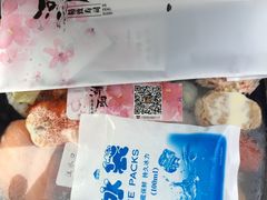 -河风精致寿司(尼盛店)