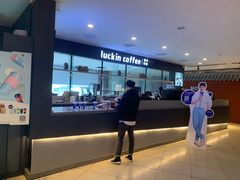 -瑞幸咖啡(第一城店)