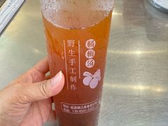 -喀斯特杨梅汤(荔波美食街店)