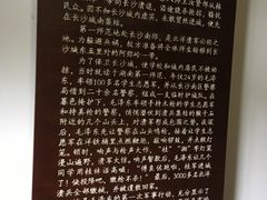 -湖南省立第一师范学校旧址