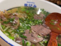 -马记永·兰州牛肉面(山姆外高桥店)