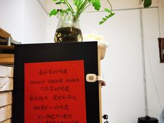 -袁妈红豆汤(重庆总店)